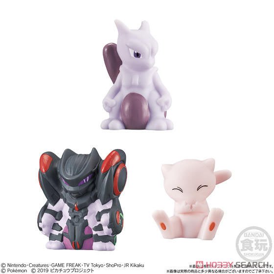 ポケモンキッズ ミュウツーの逆襲 EVOLUTION編 (15個セット) (食玩