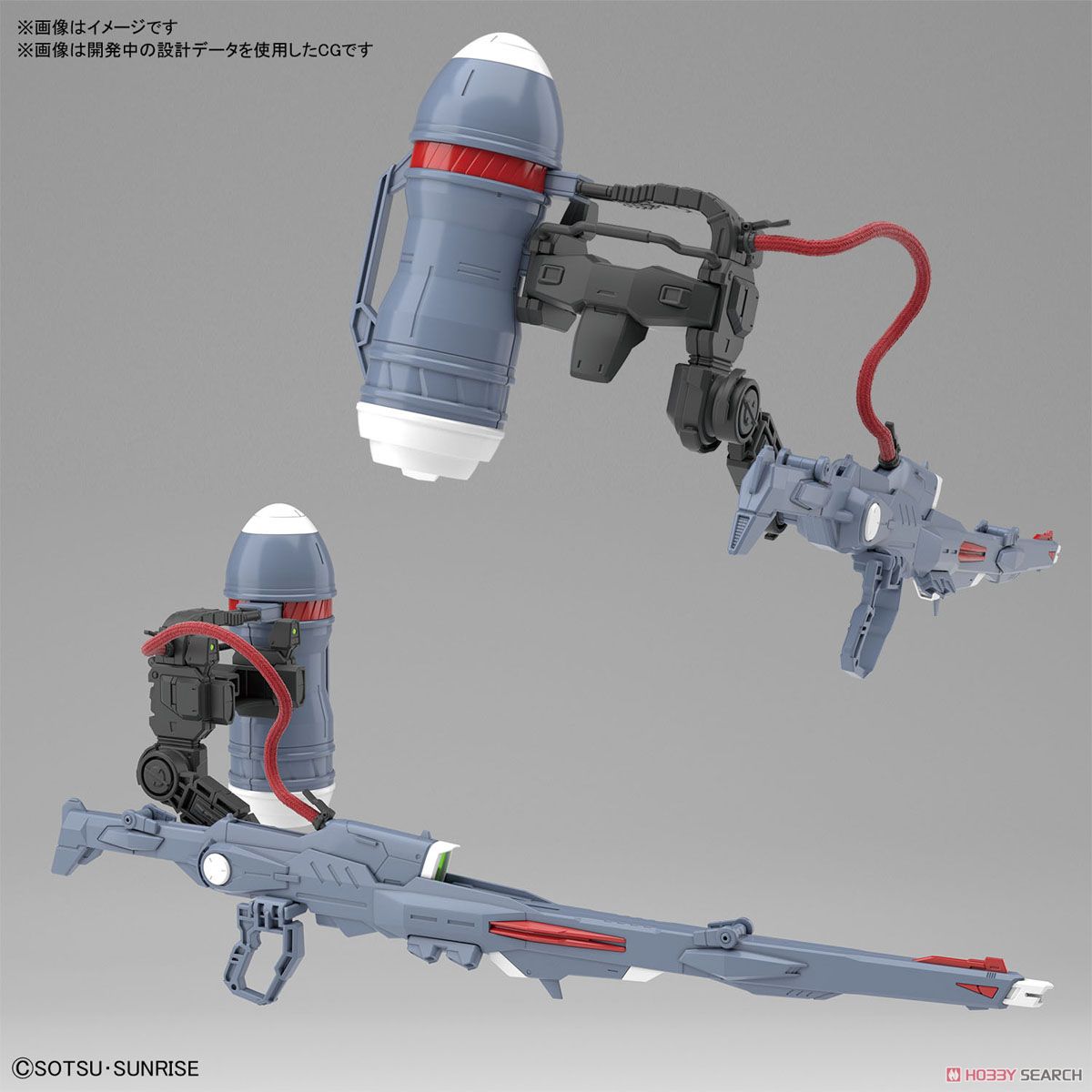 ガナーザクウォーリア (ルナマリア・ホーク専用機) (MG) (ガンプラ