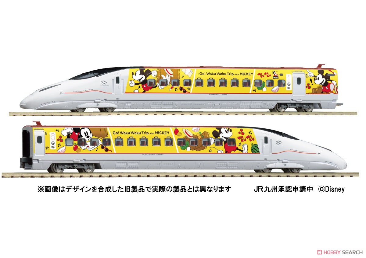 限定品】 九州新幹線 800-1000系 (JR九州 Waku Waku Trip 新幹線