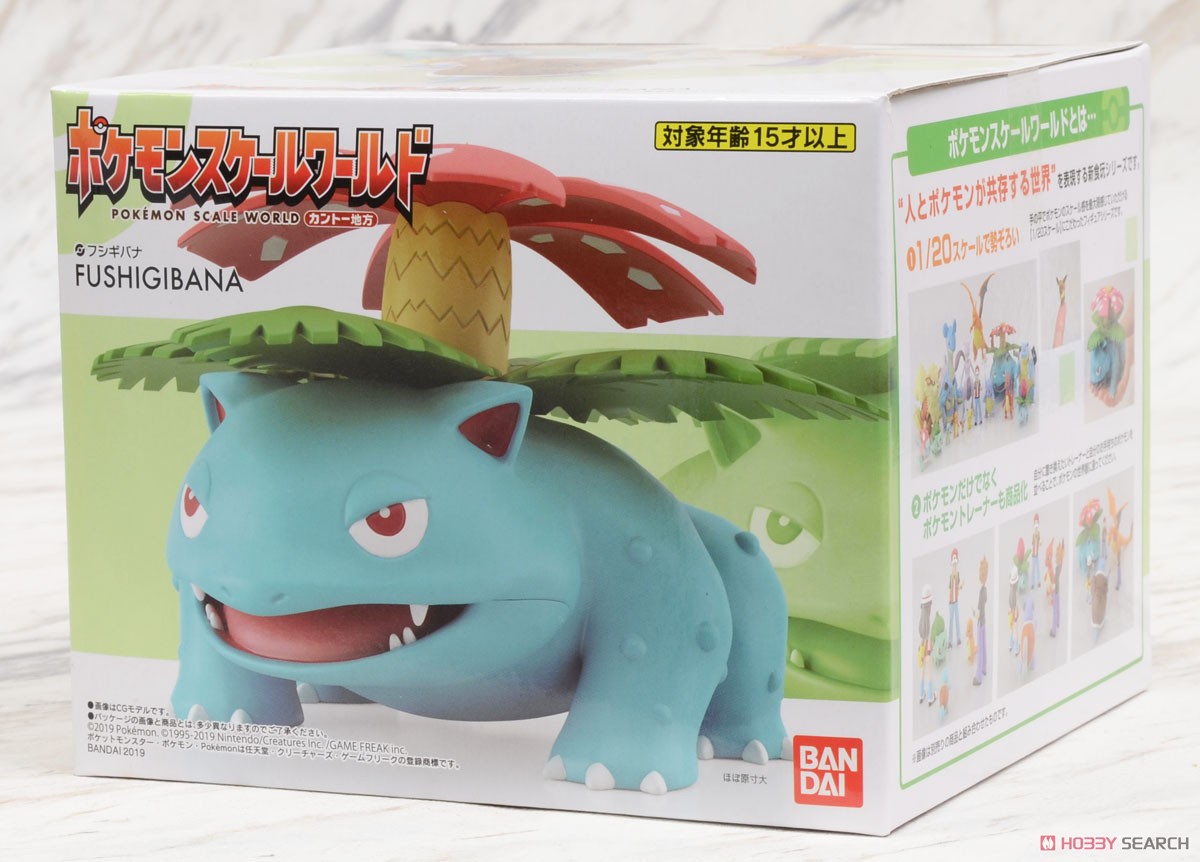 ポケモンスケールワールド カントー地方 フシギバナ (食玩) - ホビー