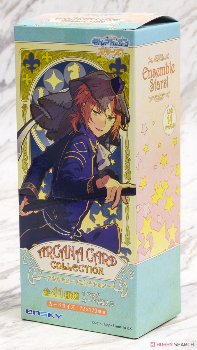 あんさんぶるスターズ！ アルカナカードコレクション (14個セット