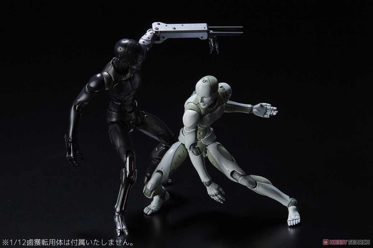1/12 東亜重工製第四次生産 合成人間 (フィギュア) - ホビーサーチ