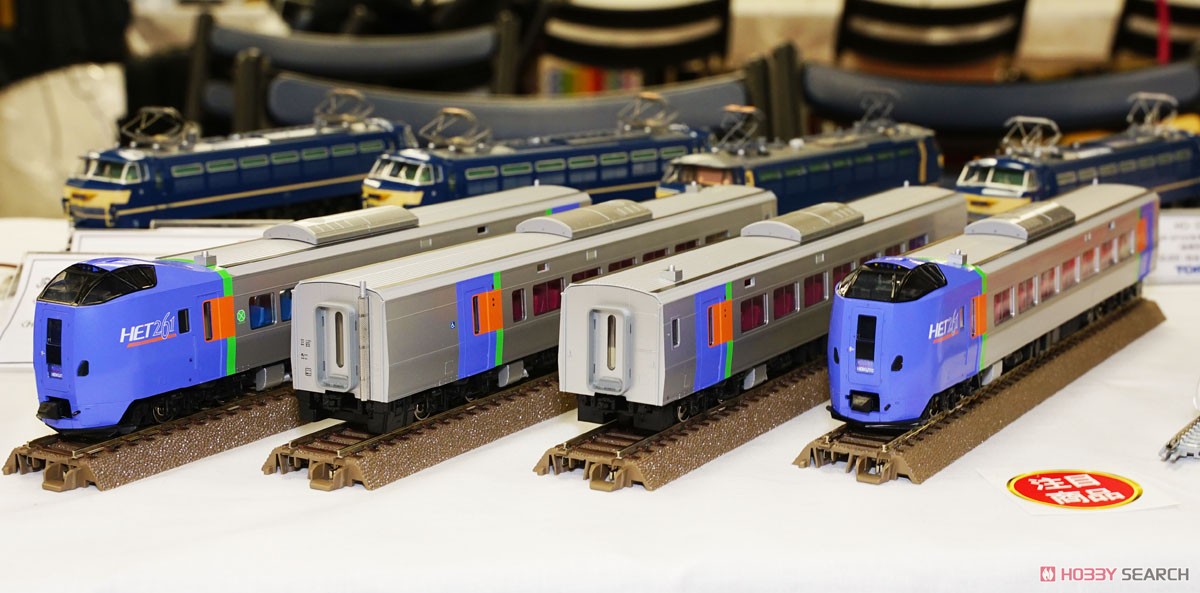 16番(HO) 【限定品】 JR キハ261-1000系 特急ディーゼルカー (HET261