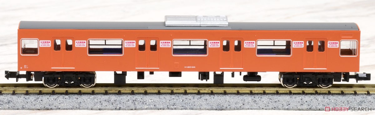 JR 201系 「さよなら大阪環状線201系」 8輛編成セット (動力付き) (8両