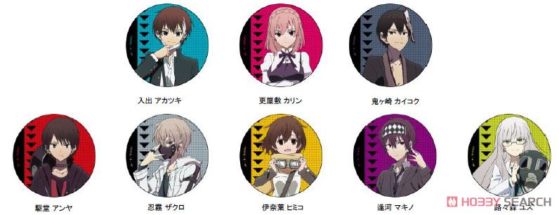 ナカノヒトゲノム【実況中】 カンバッジ 駆堂アンヤ (キャラクター