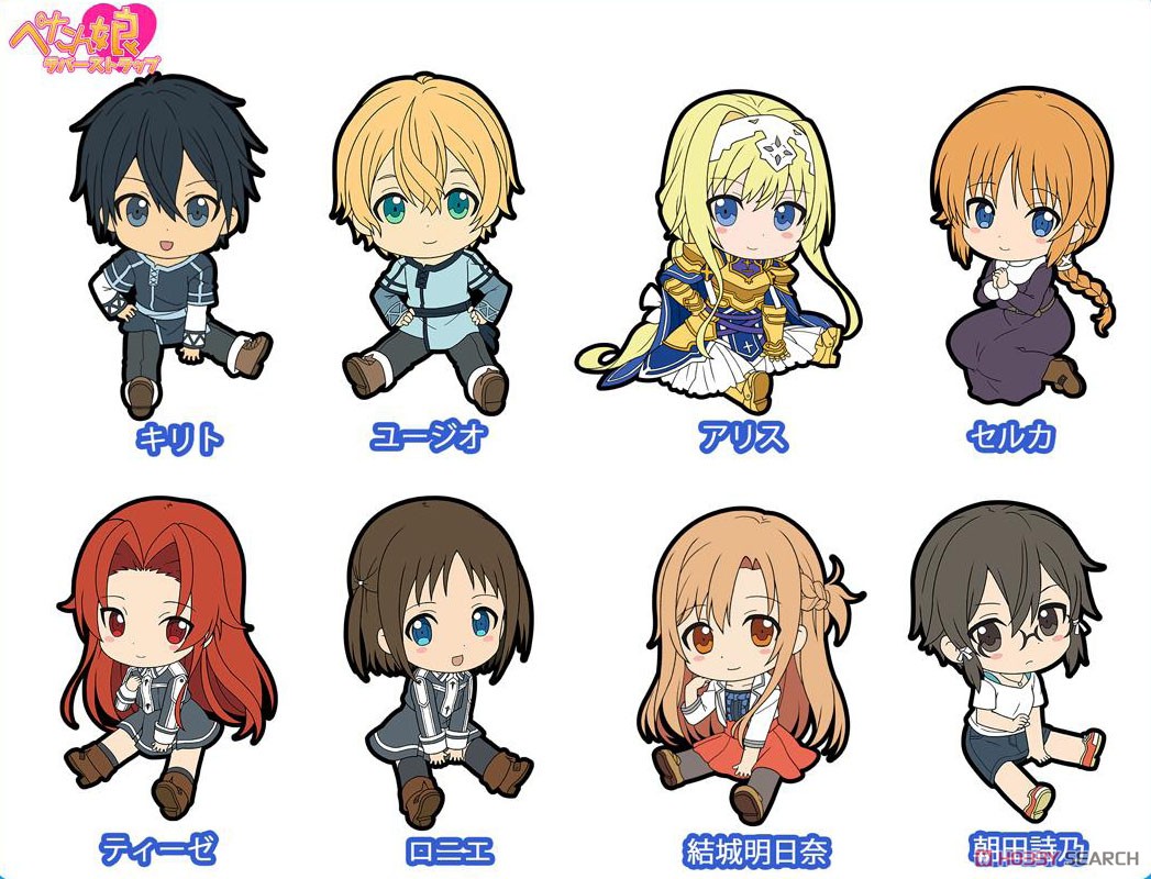 SAO アリシゼーション ぺたん娘ラバーストラップ Vol.1 (8個セット