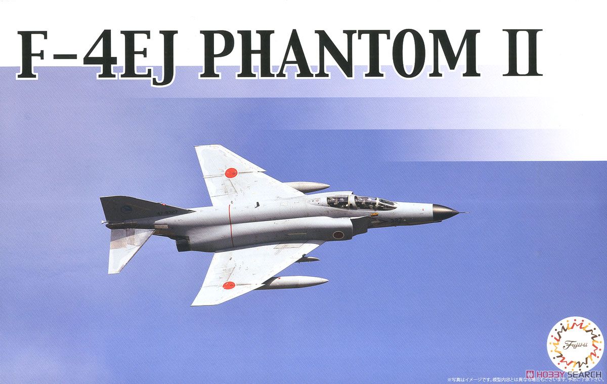 航空自衛隊 F-4EJ ファントムII (プラモデル) - ホビーサーチ