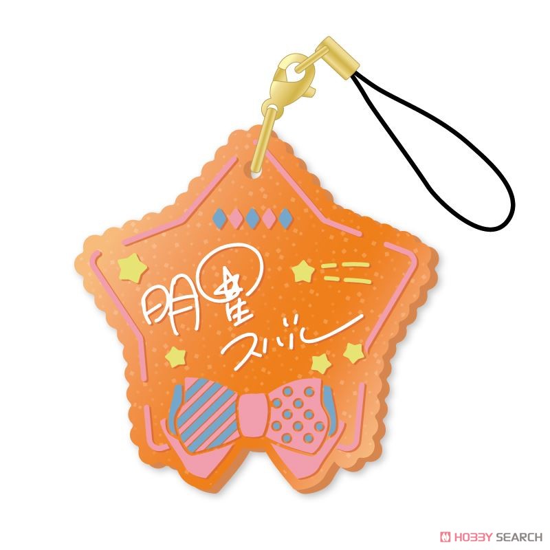 あんさんぶるスターズ！』 サインラバーストラップ 第一弾 (11個セット