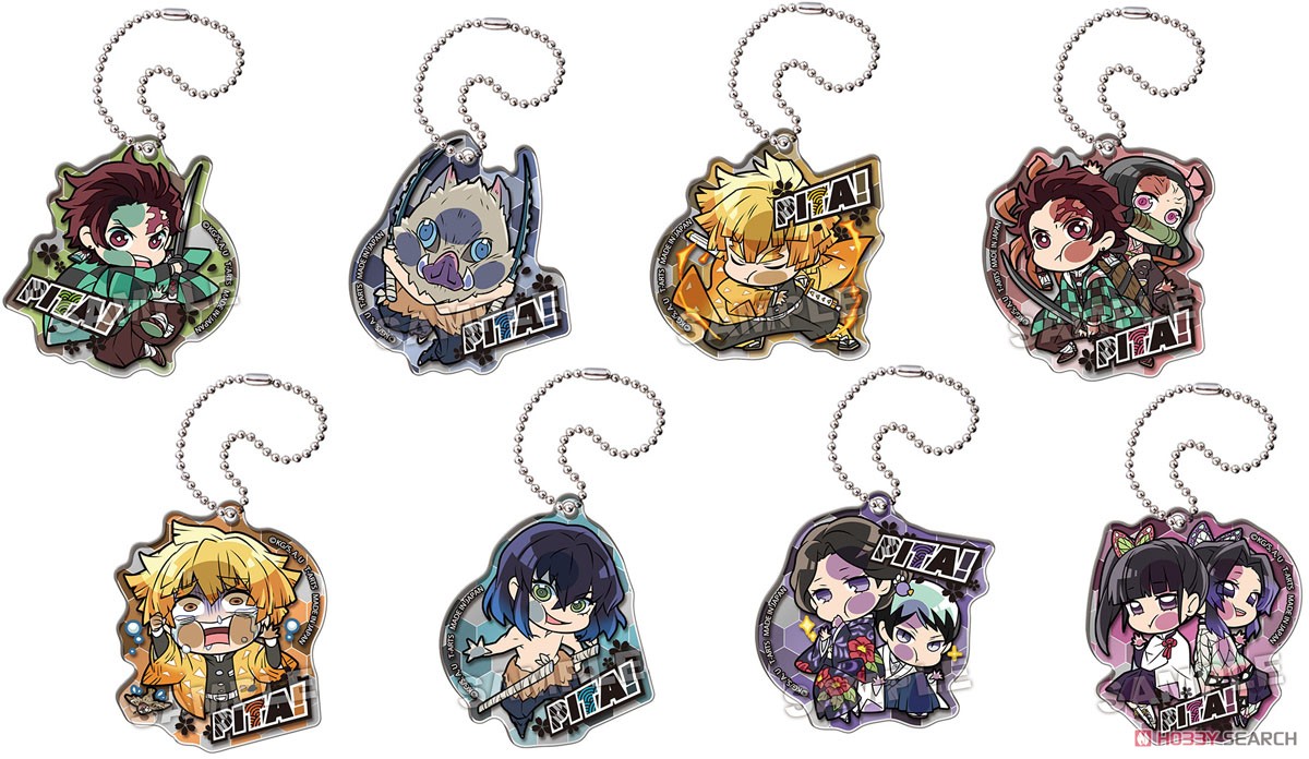 ぴた！でふぉめ 鬼滅の刃 アクリルキーホルダー vol.2 (8個セット