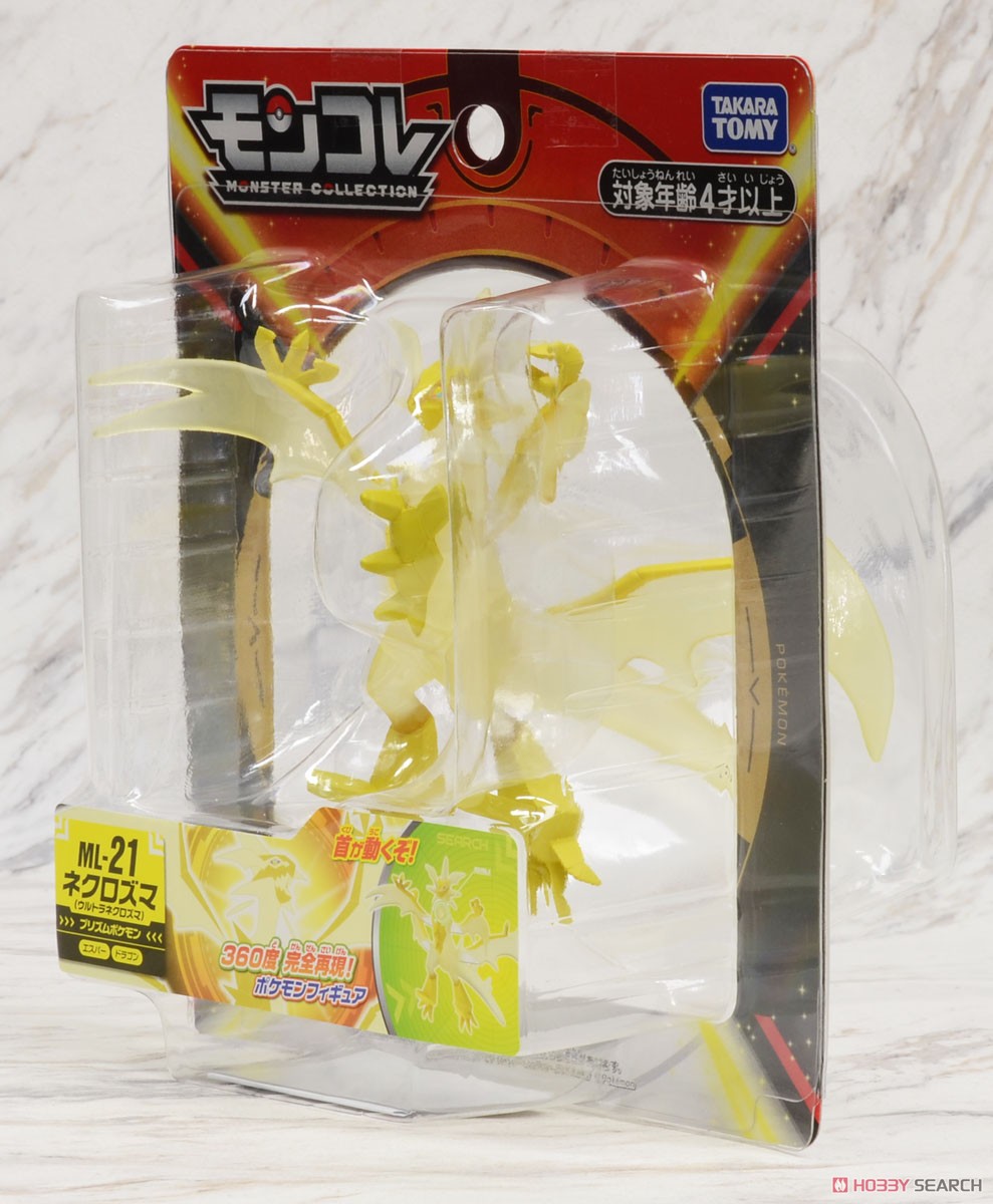 モンコレ ML-21 ネクロズマ (ウルトラネクロズマ) (キャラクタートイ