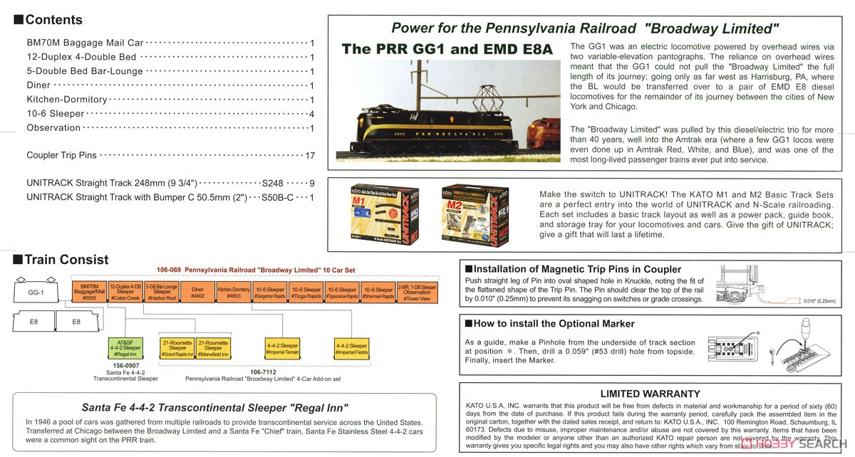 PRR ブロードウェイ・リミテッド 10両基本セット (基本・10両セット