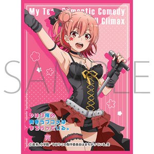 きゃらスリーブコレクション マットシリーズ やはり俺の青春ラブコメは