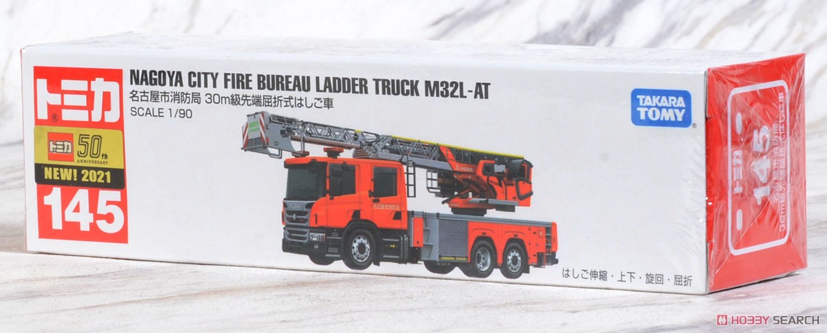 ロングタイプトミカ No.145 名古屋市消防局 30m級先端屈折式はしご車