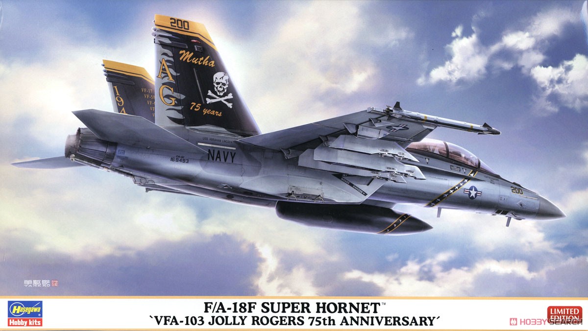F/A-18F スーパーホーネット `VFA-103 ジョリーロジャース 75周年記念