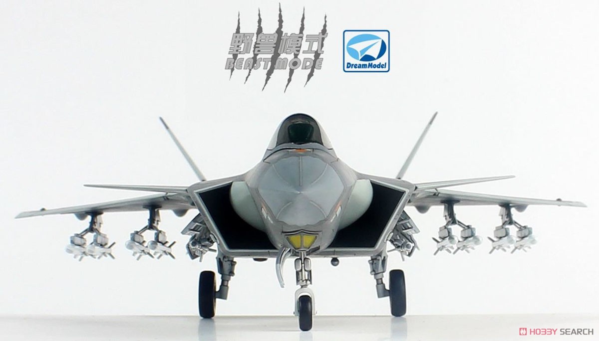 J-20 「威龍」 中国空軍 ステルス戦闘機 「ビーストモード