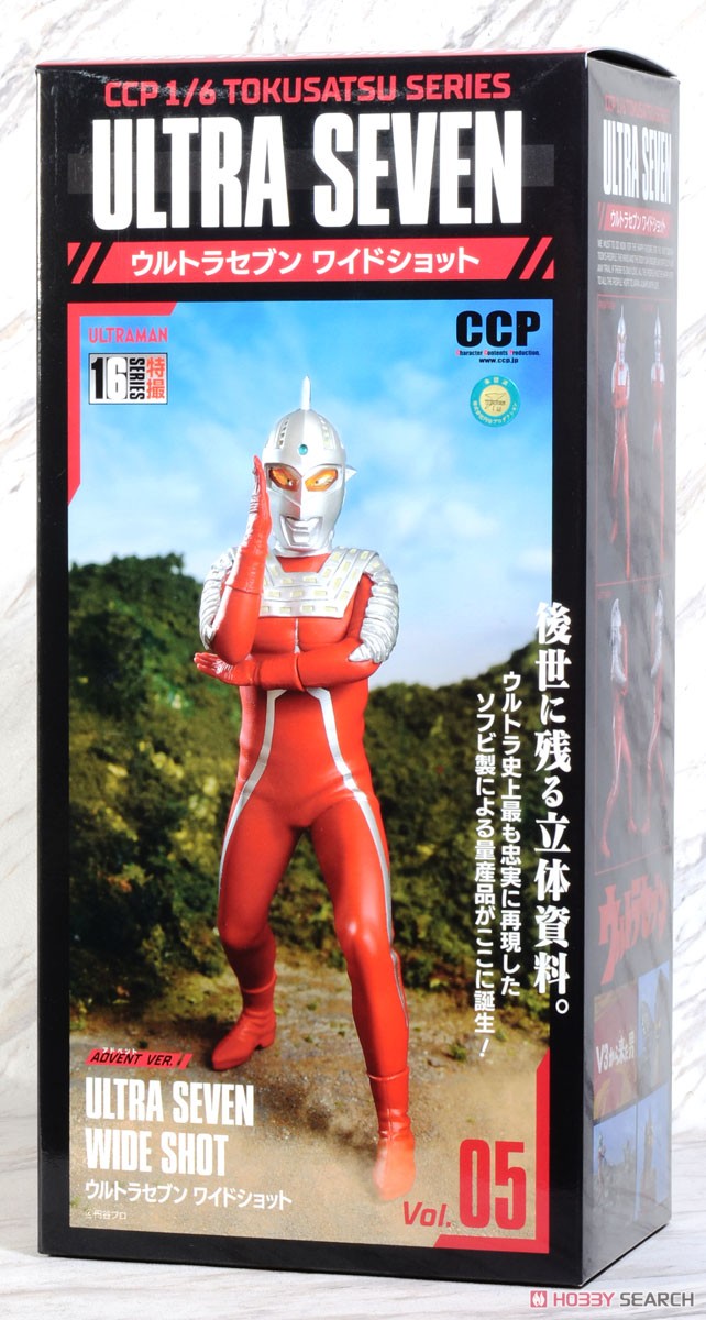 1/6 特撮シリーズ Vol.5 ウルトラセブン ワイドショット アドベント