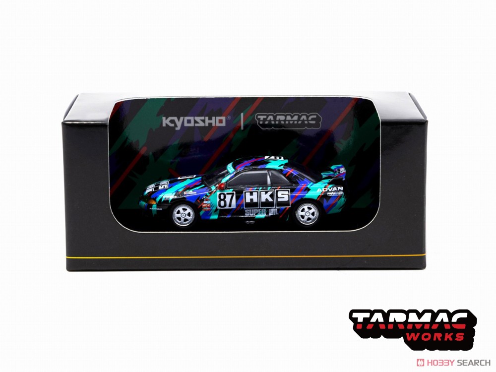 Nissan Skyline GT-R R32 HKS With metal oil can (ミニカー) - ホビー