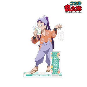 忍たま乱太郎 描き下ろしイラスト 立花仙蔵 みんなで商いver. BIG