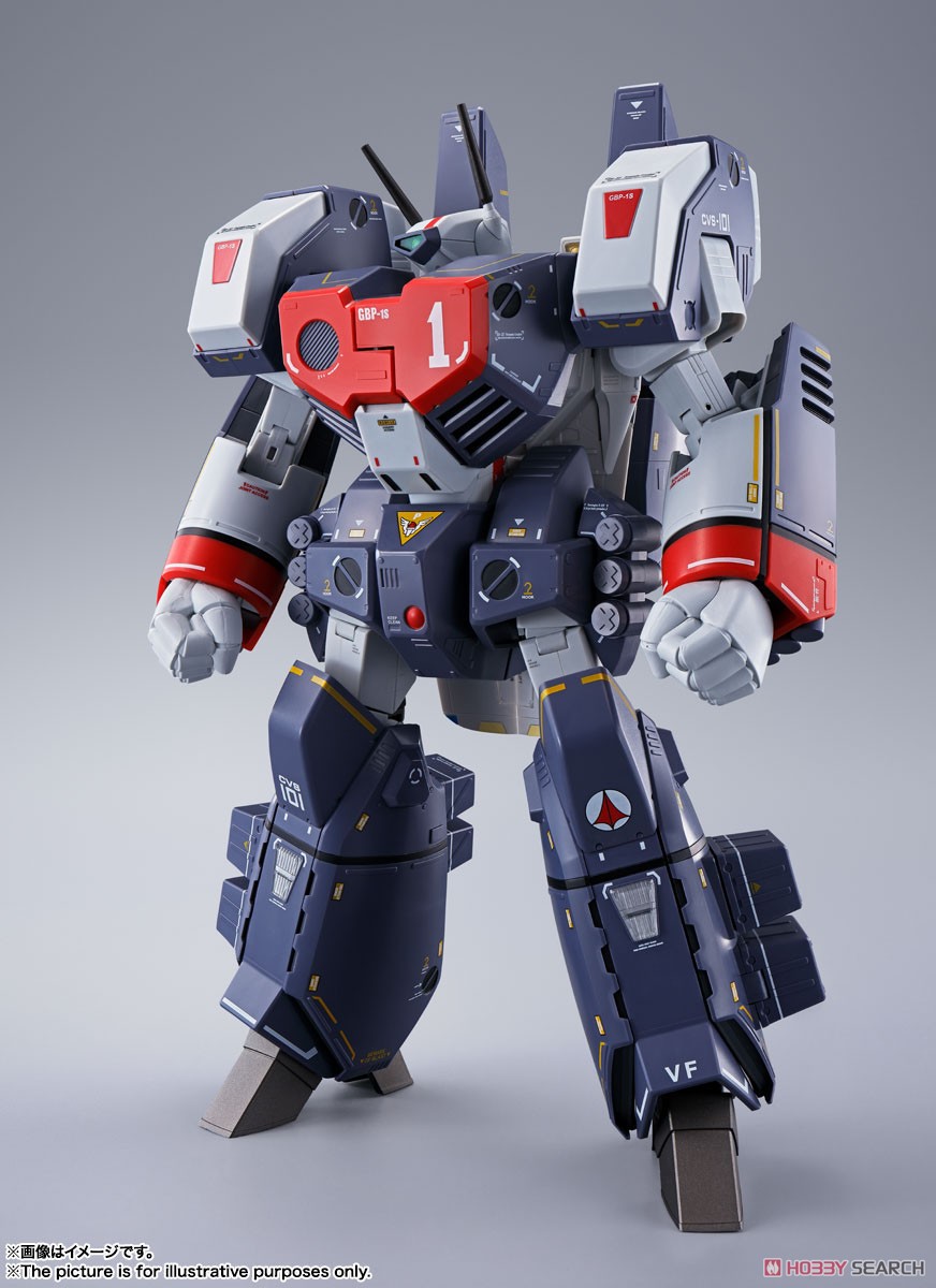 DX Chogokin VF-1J Armored Valkyrie (Hikaru Ichijyo Custom