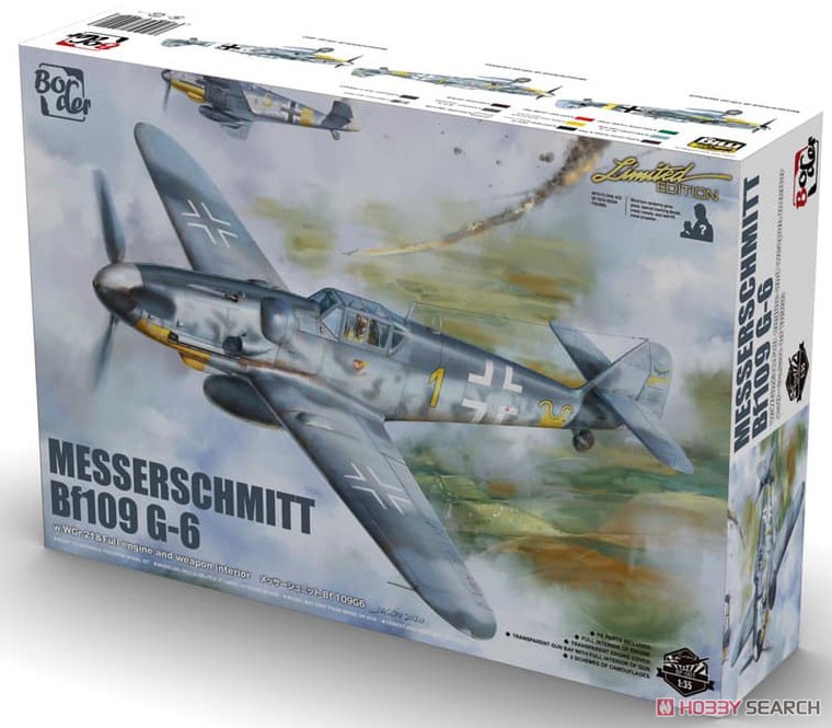 メッサーシュミット Bf109G-6 (プラモデル) - ホビーサーチ ミリタリー