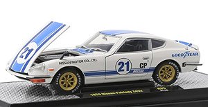 チョロQ zero 西部警察 Z11 マシンRS-3 (チョロQ) - ホビーサーチ ミニカー