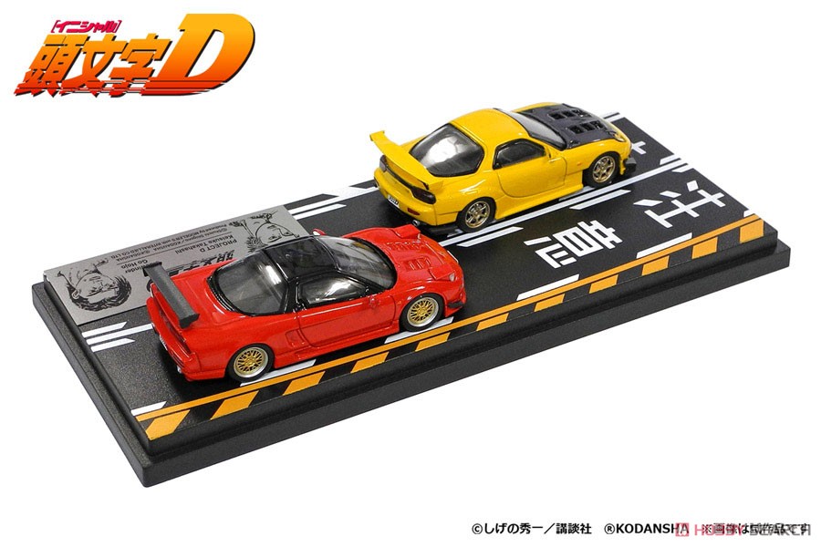頭文字D セットVol.3 高橋啓介RX-7(FD3S) & 北条豪NSX(NA1) (ミニカー