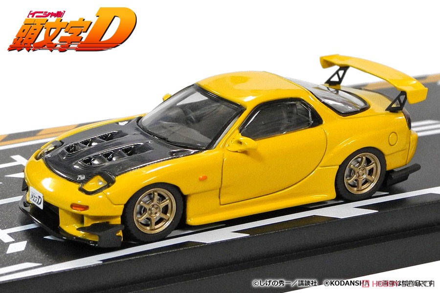 頭文字D セットVol.3 高橋啓介RX-7(FD3S) & 北条豪NSX(NA1) (ミニカー