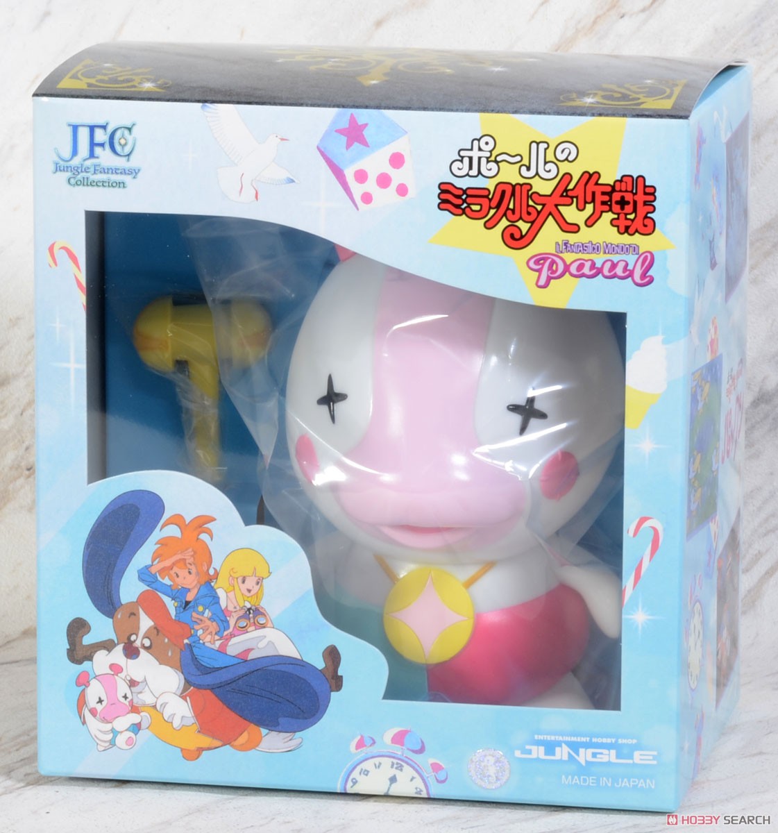 JFC ポールのミラクル大作戦 パックン ソフビフィギュア (完成品
