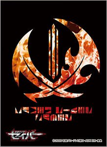 キャラクタースリーブ 仮面ライダーセイバー 仮面ライダーファルシオン