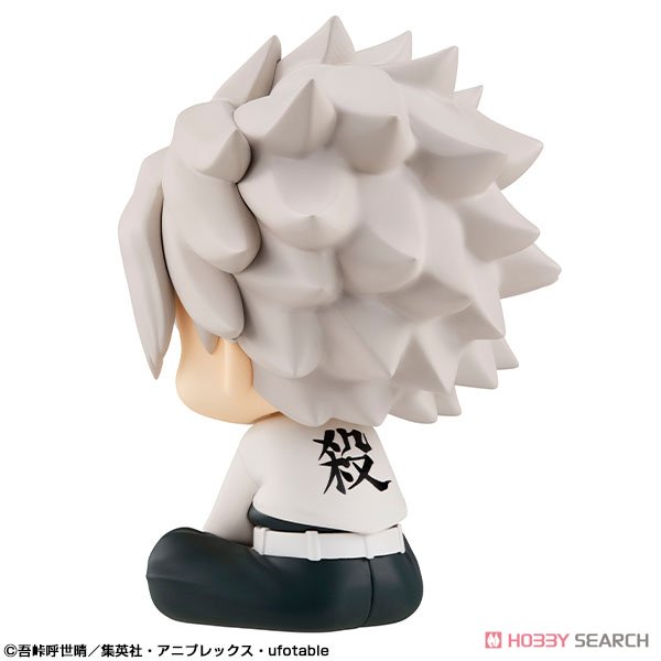るかっぷ 鬼滅の刃 不死川実弥 (フィギュア) - ホビーサーチ フィギュア