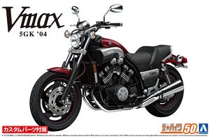 YAMAHA VMAX セイバーパッケージ (プラモデル) - ホビーサーチ カーモデル