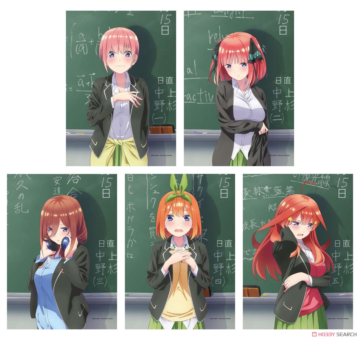 五等分の花嫁∬ 描き下ろしB2タペストリー (制服) 中野一花