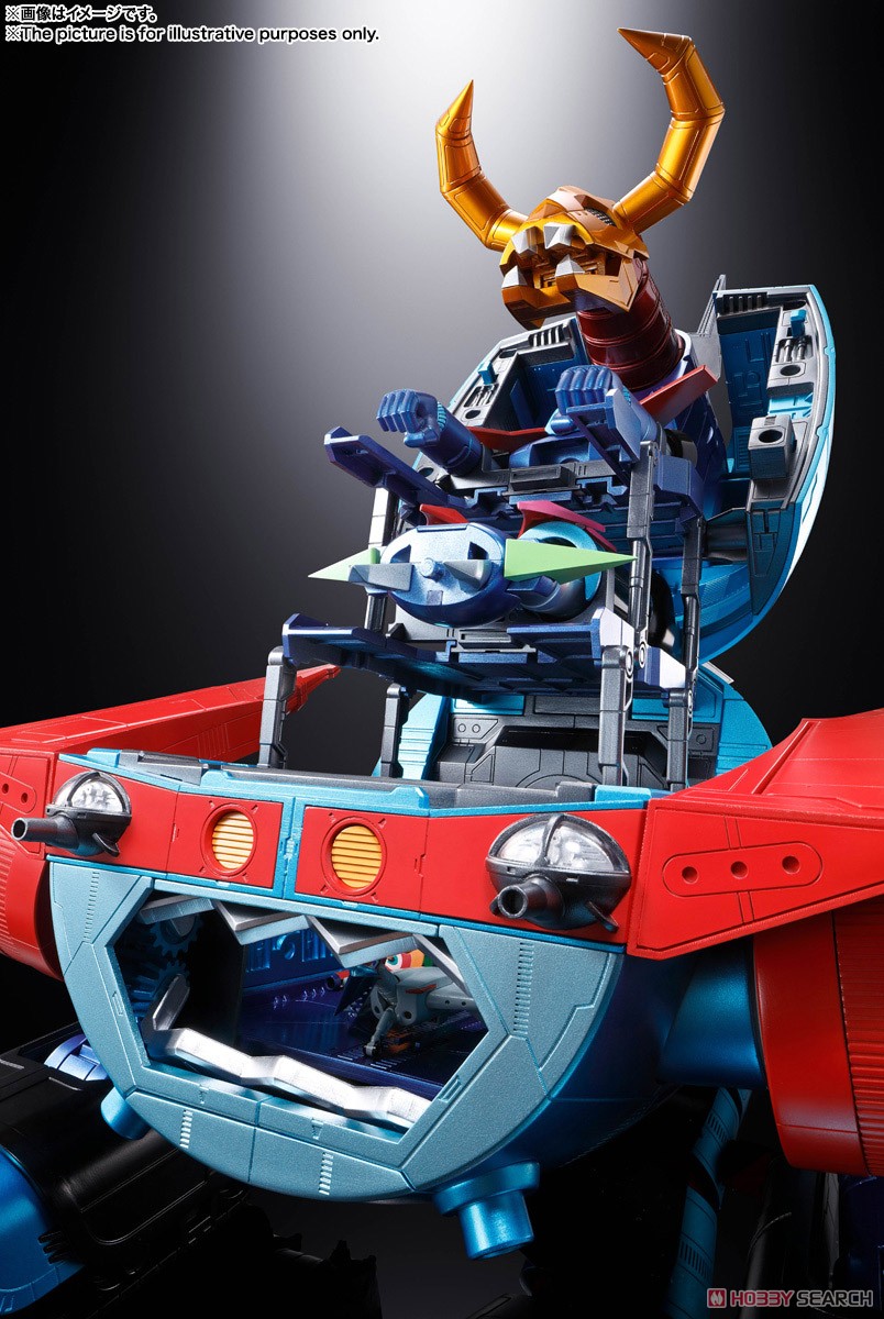 超合金魂 GX-100 ガイキング＆大空魔竜 ※初回特典付 (完成品) - ホビー