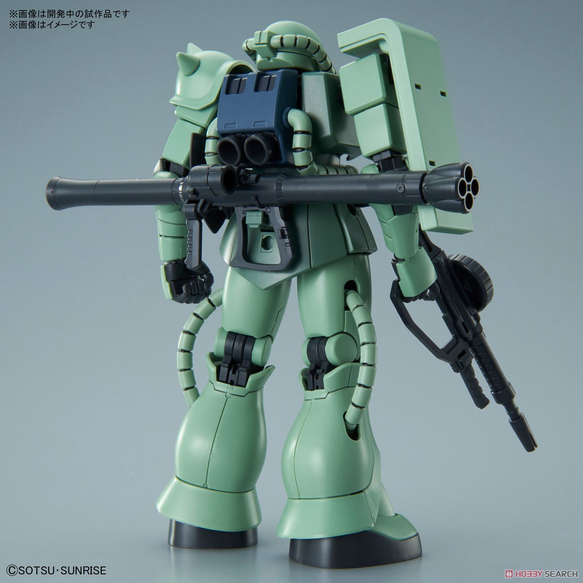 ザクII (HGUC) (ガンプラ) - ホビーサーチ ガンプラ他