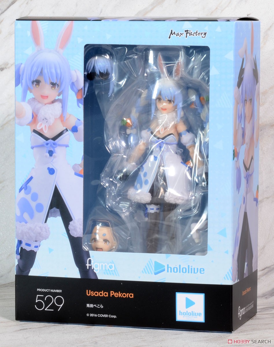 figma 兎田ぺこら (フィギュア) - ホビーサーチ フィギュア