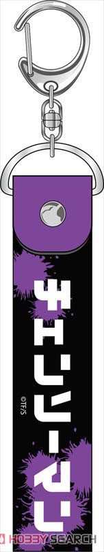 チェンソーマン PVCキーホルダー 吉田ヒロフミ (キャラクターグッズ