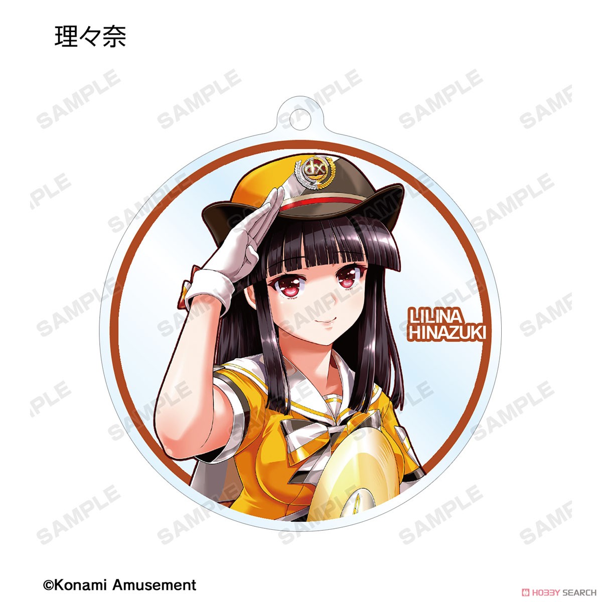 beatmania IIDX トレーディング ROOTS26 GIRLS COLLECTION アクリル