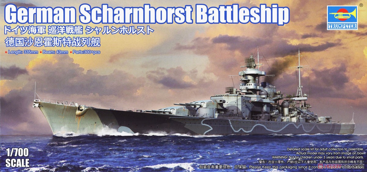 ドイツ海軍 巡洋戦艦 シャルンホルスト (プラモデル) - ホビーサーチ