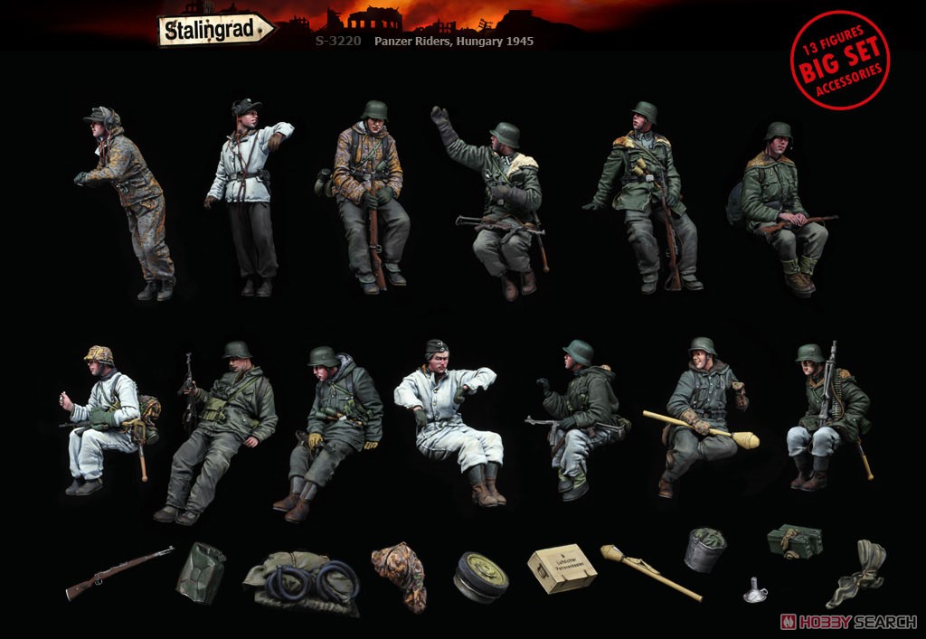 WWII ドイツ パンツァーライダーズ ハンガリー1945 独戦車兵と車上擲弾