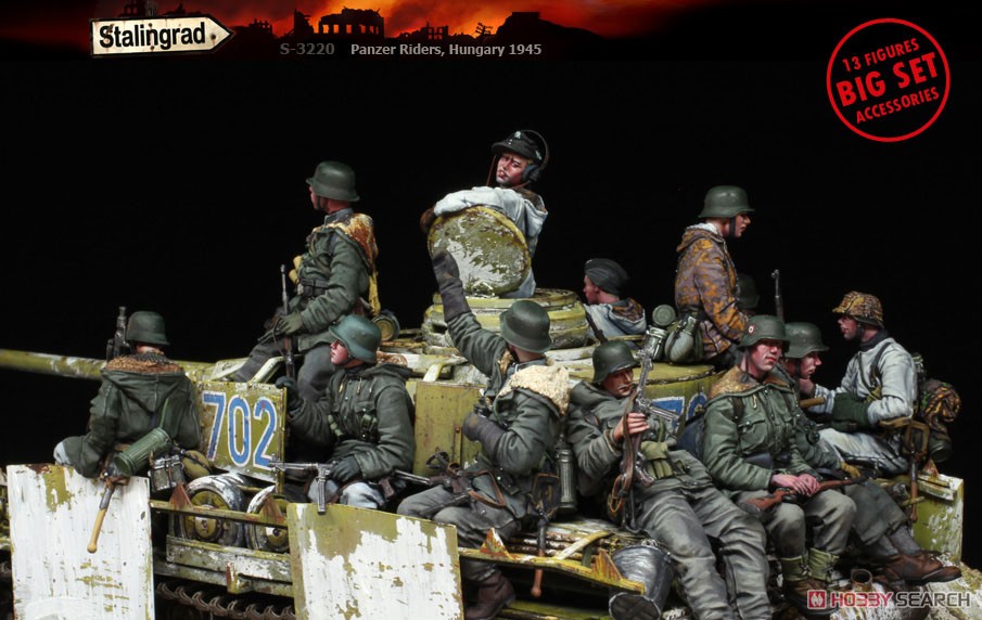 WWII ドイツ パンツァーライダーズ ハンガリー1945 独戦車兵と車上擲弾