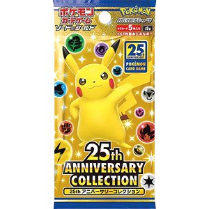 ポケモンカードゲーム ソード＆シールド 拡張パック 25th ANNIVERSARY
