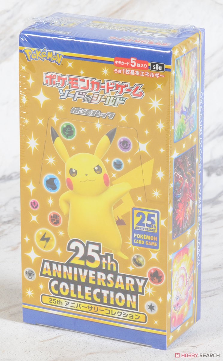 ポケモンカードゲーム ソード＆シールド 拡張パック 25th ANNIVERSARY