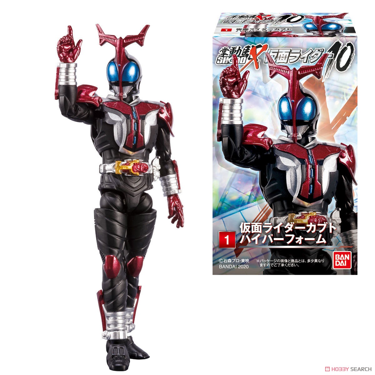 SHODO-X 仮面ライダー 10 (10個セット) (食玩) - ホビーサーチ