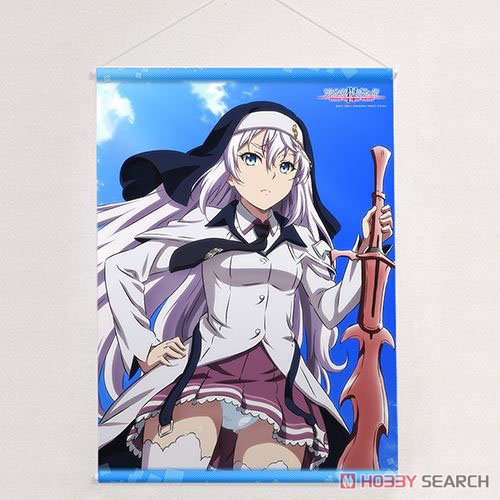 ストライク・ザ・ブラッド] B2タペストリー (香菅谷雫梨・カスティエラ