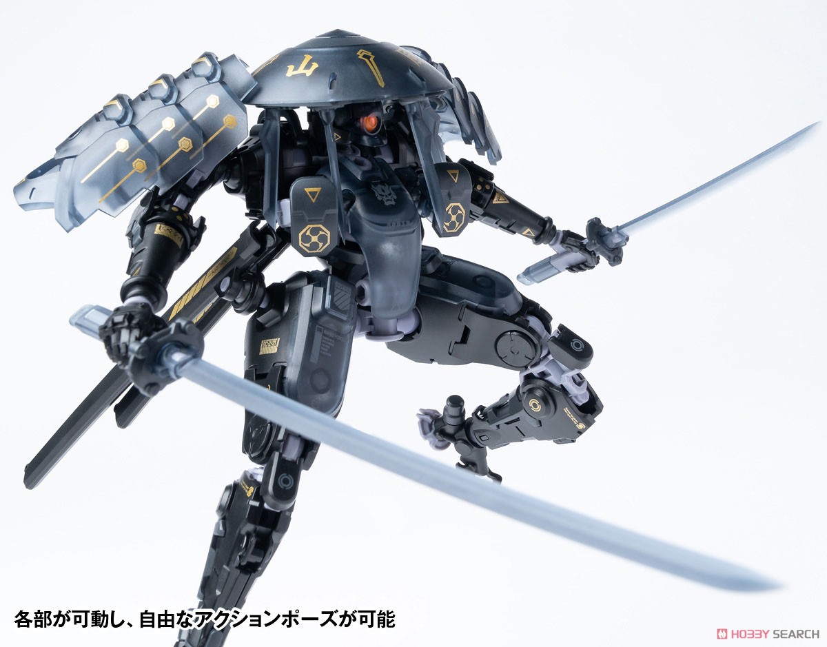 RB-09D SILA `侍羅` (完成品) - ホビーサーチ ロボット・特撮