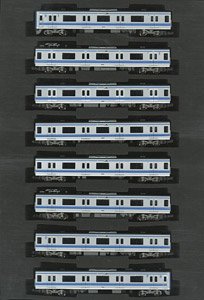 西武 20000系 (池袋線・20102編成・白ライト) 基本4輛編成セット (動力