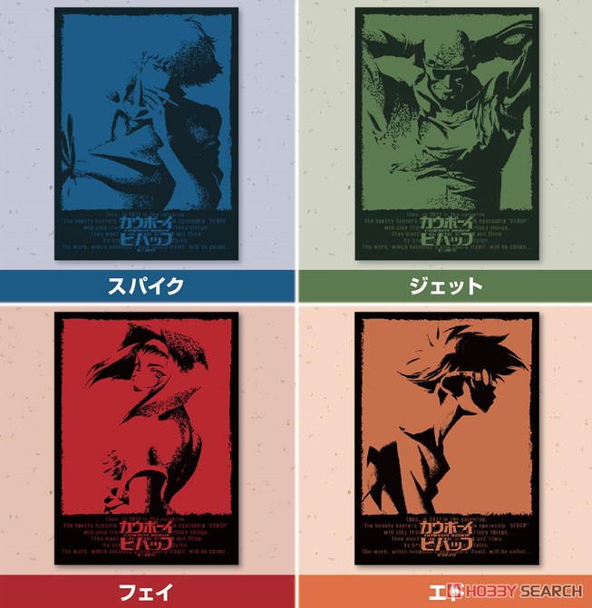 カウボーイビバップ スリーブ 4つセット カウボーイビバップ スリーブ