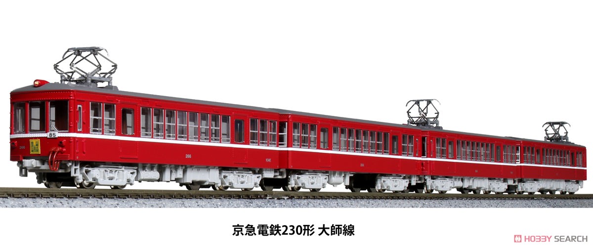 京急電鉄 230形 大師線 4両セット (4両セット) (鉄道模型) - ホビー