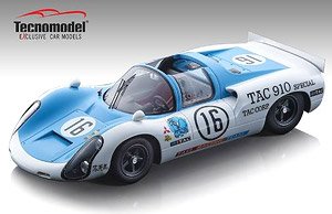 ポルシェ 910 ニュルブルクリンク 1967 #17 優勝車 Schutz / Buzzetta