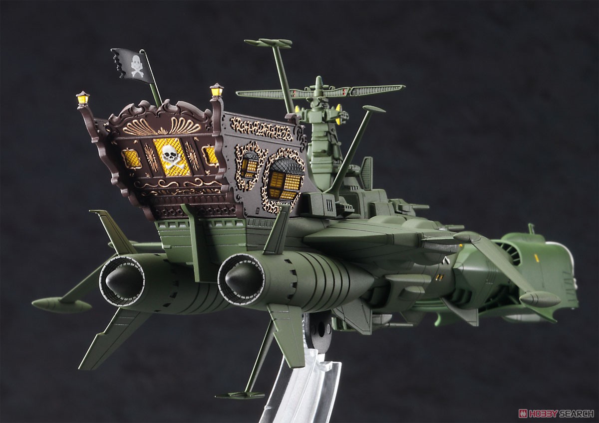 Space Pirate Battle Ship Arcadia (Plastic model) - HobbySearch